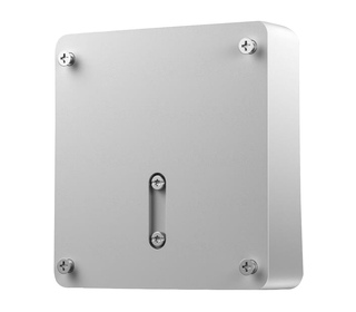 HP Plaque VESA G9 EliteOne