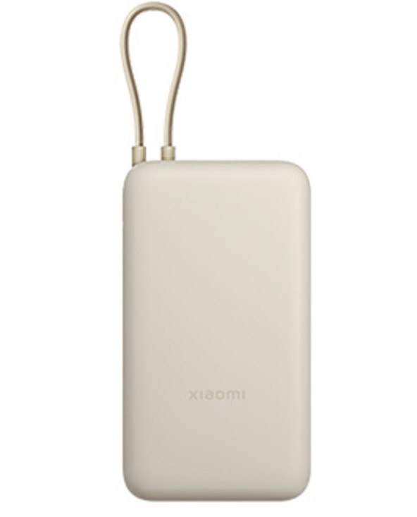 Xiaomi PB2030MI Lithium-Ion (Li-Ion) 20000 mAh Teint