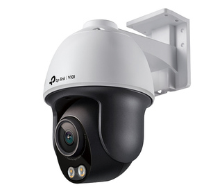 TP-Link VIGI C540S(4mm) Tourelle Caméra de sécurité IP Intérieure et extérieure 2688 x 1520 pixels Plafond/mur