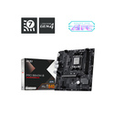 MSI PRO B840M-B carte mère AMD B840 Emplacement AM5 micro ATX