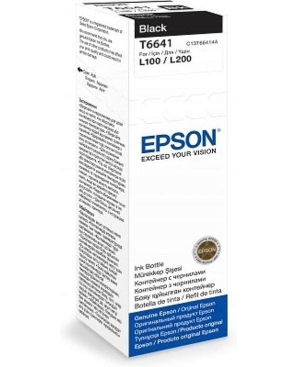 Epson T6641 Black ink bottle 70ml