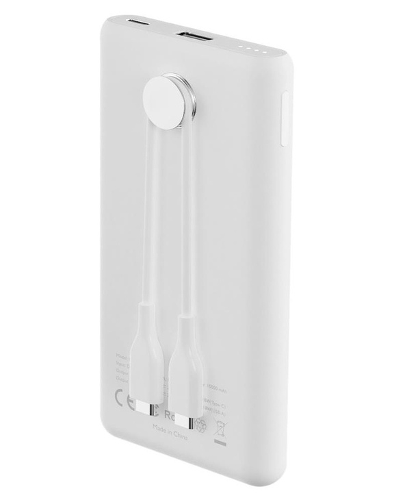 DLH DY-BE4718 banque d'alimentation électrique 10000 mAh Blanc