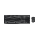 Logitech MK295 Silent