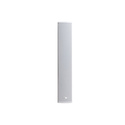 Biamp Desono COLW41 2-voies Blanc Avec fil 40 W