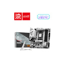 MSI B850M GAMING PLUS WIFI6E AMD B850 Emplacement AM5 micro ATX