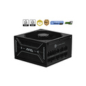 MSI MAG A850GLS PCIE5 unité d'alimentation d'énergie 850 W 24-pin ATX ATX Noir