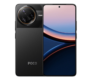 Xiaomi POCO F7 ULTRA 6.67" 256 Go Noir