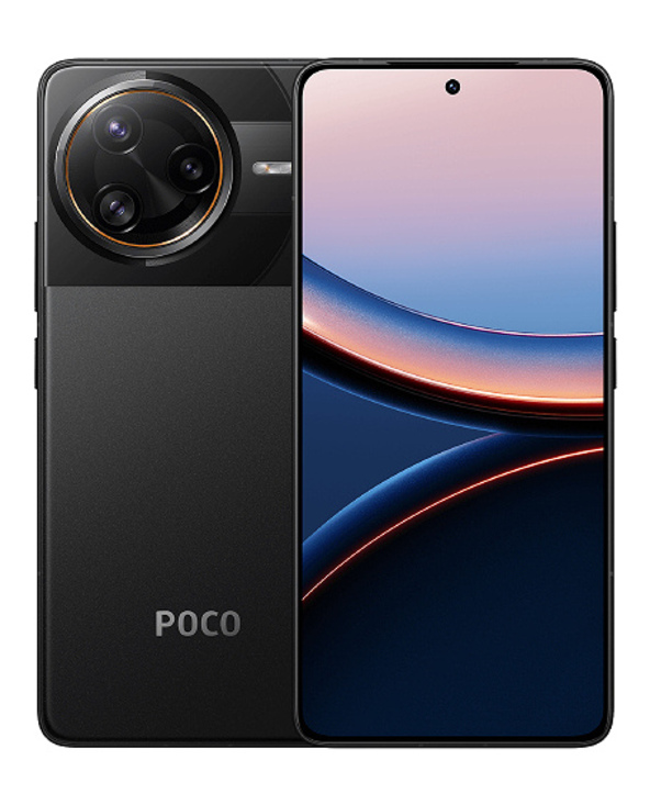 Xiaomi POCO F7 ULTRA 6.67" 256 Go Noir