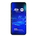 Xiaomi T15 PRO 6.83" 512 Go Gris