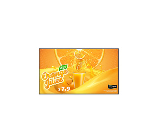 LG 43UH5Q Écran plat de signalisation numérique 109,2 cm (43") LCD Wifi 500 cd/m² 4K Ultra HD Noir WebOS 24/7