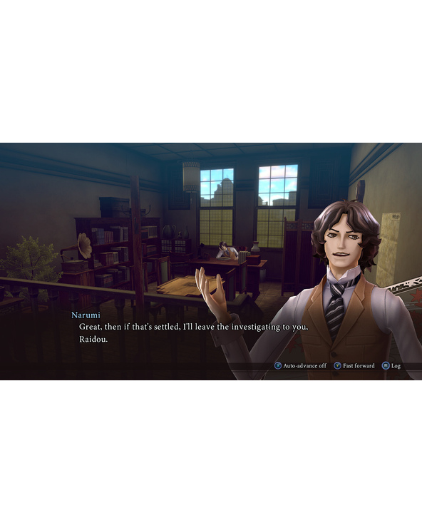 SEGA RAIDOU Remastered: The Mystery of the Soulless Army