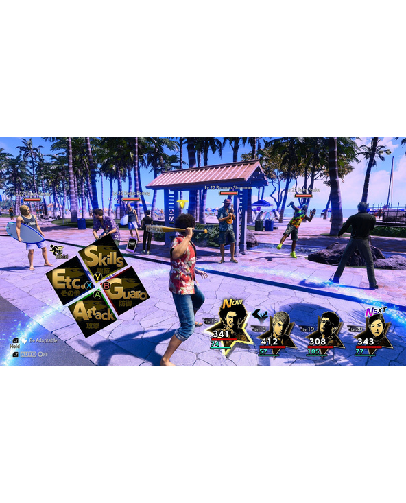 SEGA Like a Dragon: Infinite Wealth