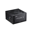 XPG PYLON II 650w unité d'alimentation d'énergie 24-pin ATX ATX Noir