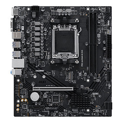 MSI PRO A620AM-B EVO AMD A620A Emplacement AM5 ATX