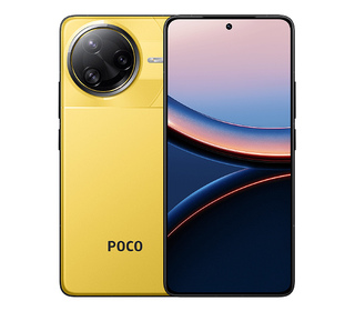 Xiaomi POCO F7 ULTRA 6.67" 256 Go Jaune