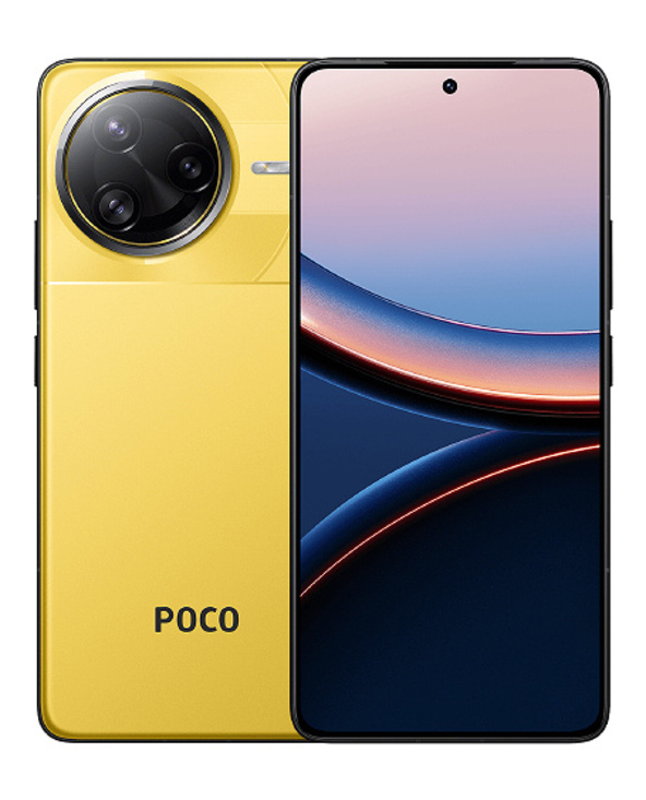 Xiaomi POCO F7 ULTRA 6.67" 256 Go Jaune