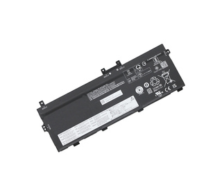 DLH LEVO4743-B053Y2 composant de laptop supplémentaire Batterie