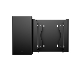 HP Boîtier de protection VESA pour mini-ordinateur de bureau v4+ avec support pour module d’alimentation