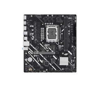 ASUS PRIME H810M-E-CSM Intel H810 LGA 1851 (Socket V1) micro ATX