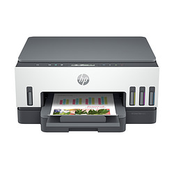 HP Smart Tank Tank Imprimante