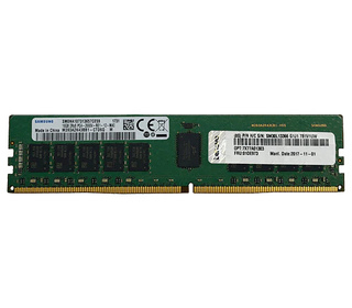 Lenovo 4X77A08634 32 Go 1x32 Go DDR4 288-pin DIMM