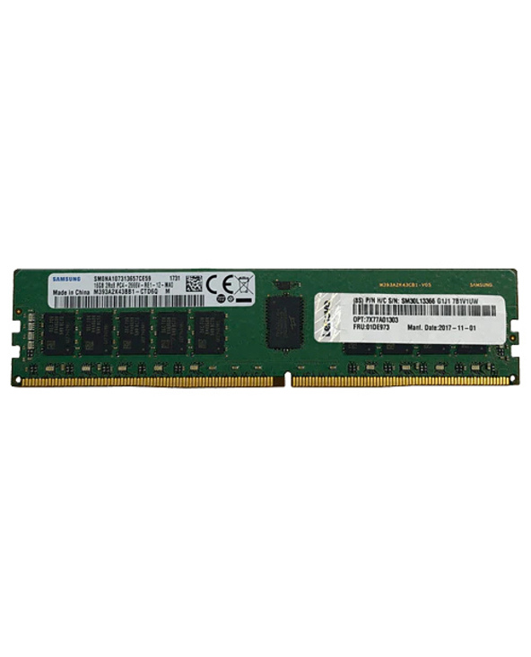Lenovo 4X77A08634 32 Go 1x32 Go DDR4 288-pin DIMM