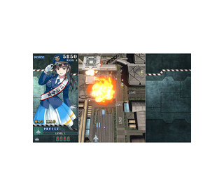 Red Art Games Sonic Wings Reunion