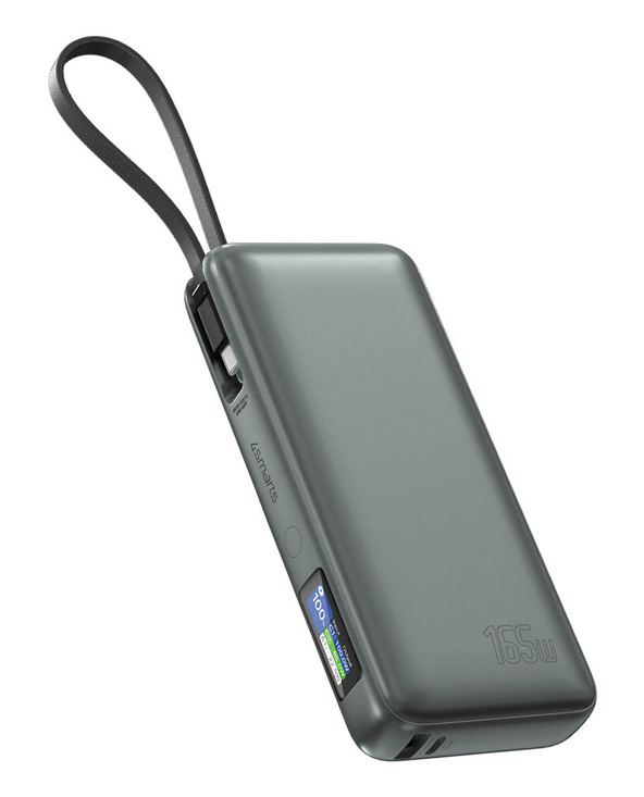 4smarts 541603 banque d'alimentation électrique Lithium-Ion (Li-Ion) 20000 mAh Gris