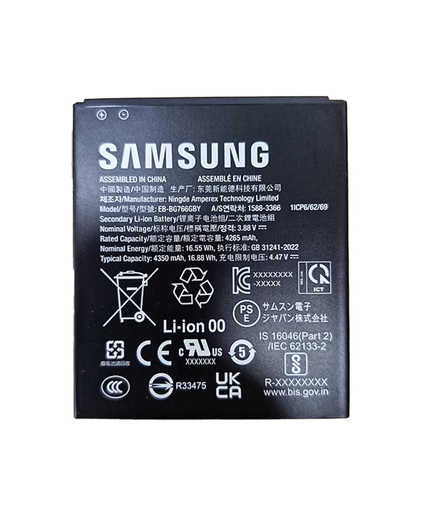 KOAMTAC 699380 pièce de rechange de téléphones mobiles Batterie Noir