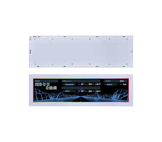 Lian Li SM088W Universel Écran