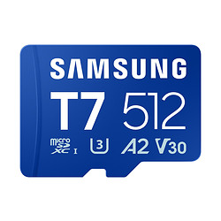 Samsung MB-MB512T/WW mémoire flash MicroSDXC UHS-I