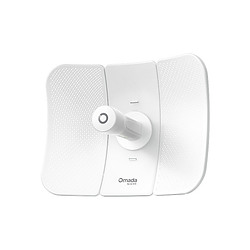 OMADA Beam Bridge 5 UR KIT Pont réseau 867 Mbit/s Blanc
