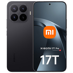 Xiaomi 17T PRO 6.83" 512 Go Noir