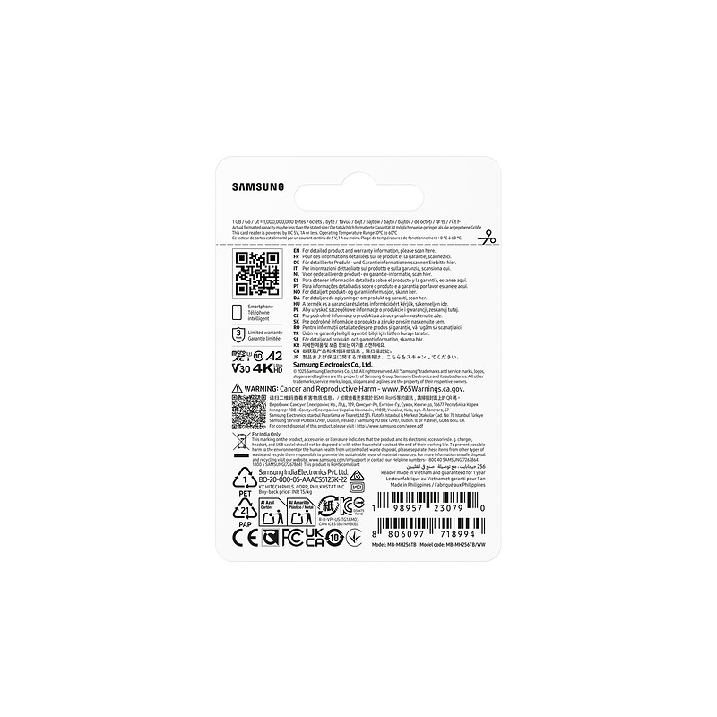 143175877