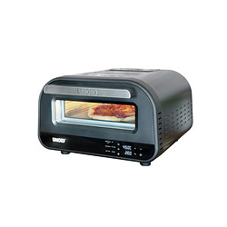 Unold Don Luigi Machine et four à pizzas 1 pizza(s) 1700 W Noir