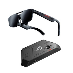 ASUS ROG XREAL R1-N Lunettesintelligente