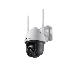 TP-Link VIGI C540-W V1 Tourelle Caméra de sécurité IP Intérieure et extérieure 2560x1440 pixels Plafond/mur