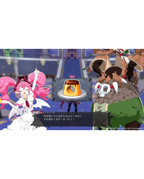 NIS America Disgaea Mayhem - Deluxe Edition