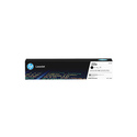 HP LaserJet 225A Tambour imagerie authentique Noir