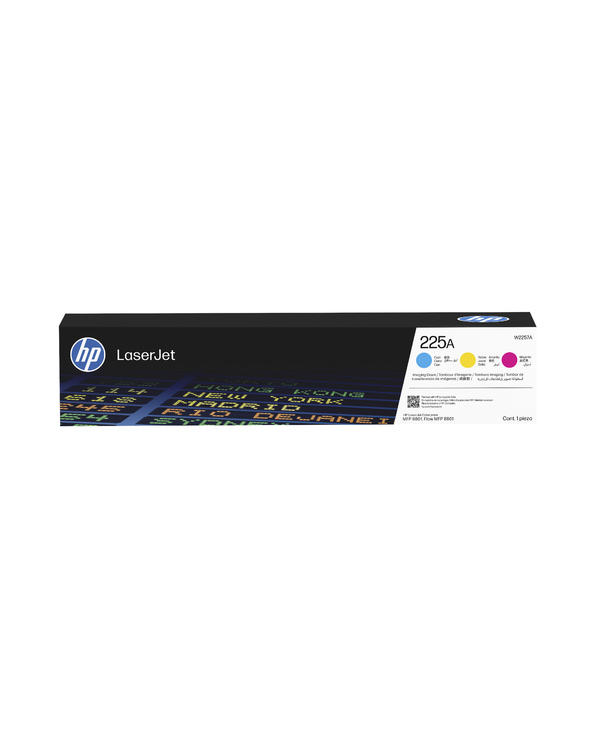 HP 225A Tambour imagerie authentique LaserJet CJM
