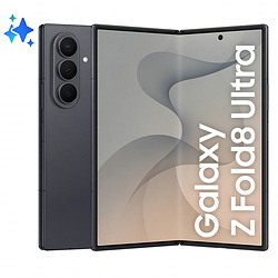 Samsung Galaxy Z Fold8 Ultra 8" 512 Go Graphite