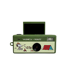 Yashica Peanuts Funtastic Keychain Snoopy 1/4" Appareil-photo compact 1 MP CMOS 1440x1080 pixels Multicolore