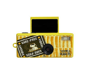 Yashica Peanuts Funtastic Keychain 1/4" Appareil-photo compact 1 MP CMOS 1440x1080 pixels Multicolore