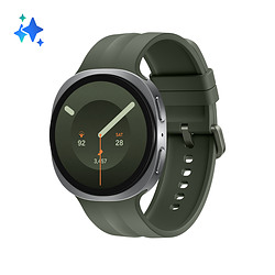 Samsung Galaxy Watch9 3,81 cm (1.5") AMOLED 44 mm Numérique 480x480 pixels Écran tactile Argent Wifi GPS (satellite)
