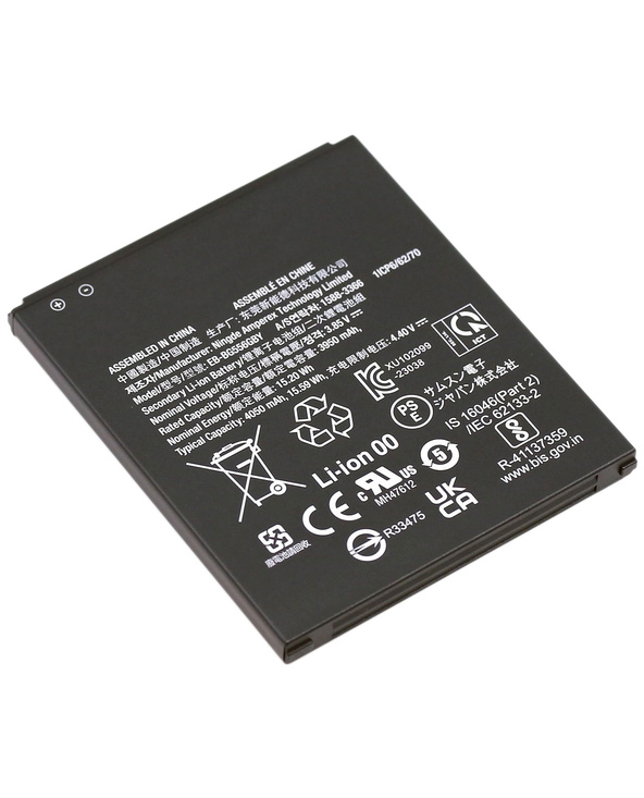 DLH GS-PA5211 pièce de rechange de téléphones mobiles Batterie Noir