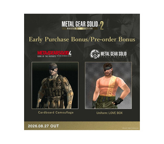 Konami Metal Gear Solid: Master Collection Vol.2