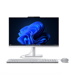 Lenovo A105 24 23.8" AMD Ryzen 3 8 Gris 512 Go