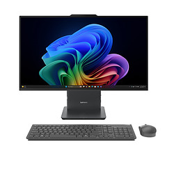 Lenovo IdeaCentre AIO 27ILL11 27" Intel Core Ultra 7 16 Gris 512 Go
