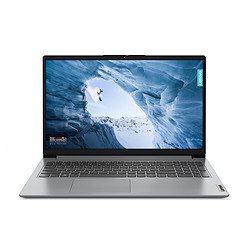 Lenovo IdeaPad 1 15IJL7 15.6" CELERON 8 Go Gris 128 Go