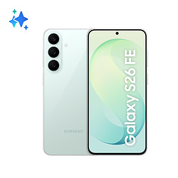 Samsung Galaxy S26 FE 6.7" 128 Go Vert